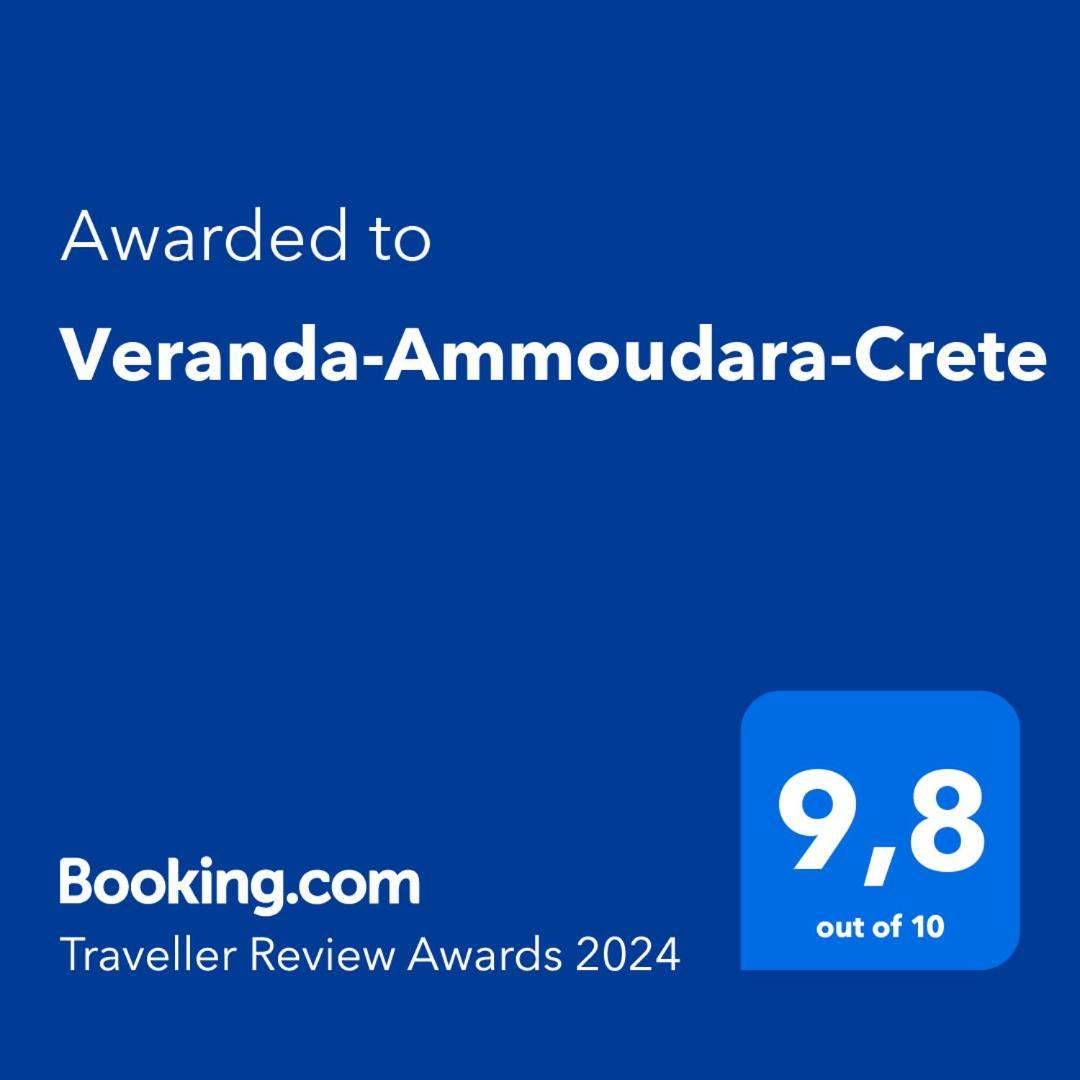 Veranda-Ammoudara-Crete Amoudara  Ngoại thất bức ảnh